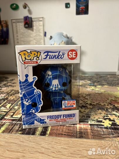 Funko box of fun freddy funko