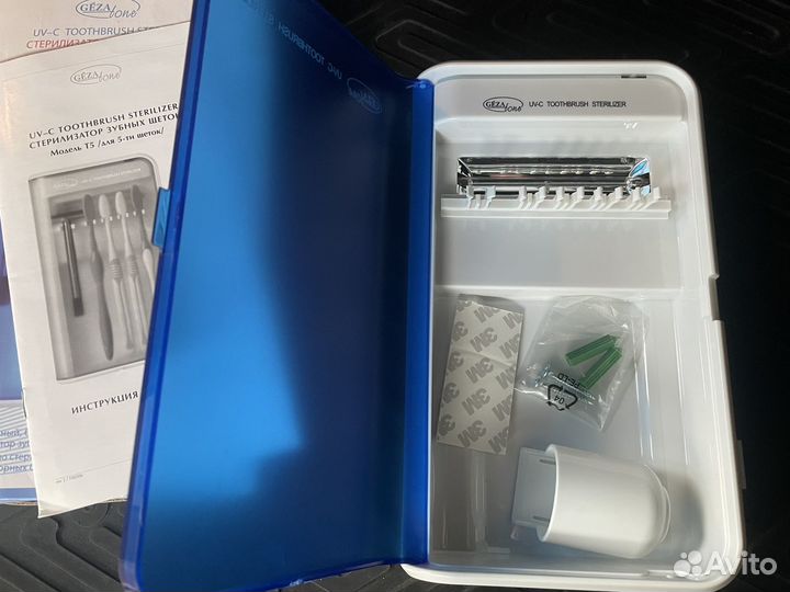 Стерелизатор зубных щеток