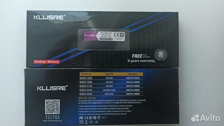 Оперативная память kllisre 2x8gb ddr4 2666mhz