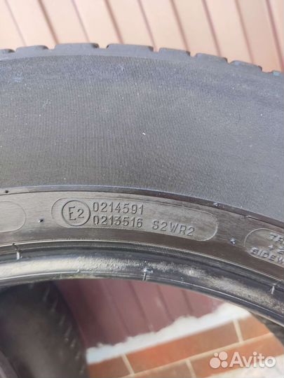 Michelin Latitude Sport 3 225/65 R17