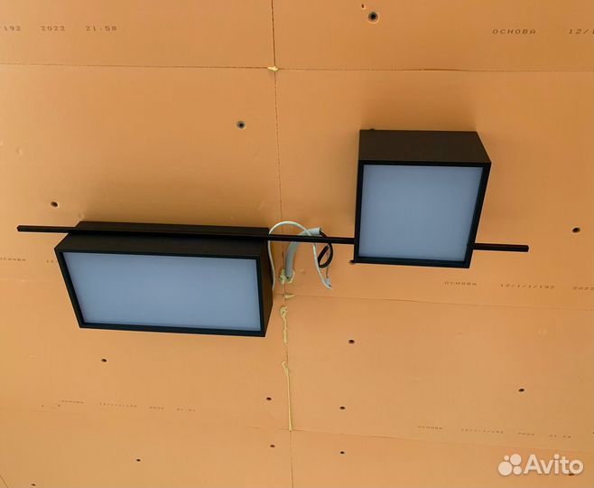 Светильник с пультом управления