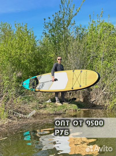 Сап борд новый