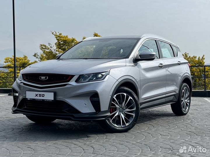 Belgee X50 1.5 AMT, 2024
