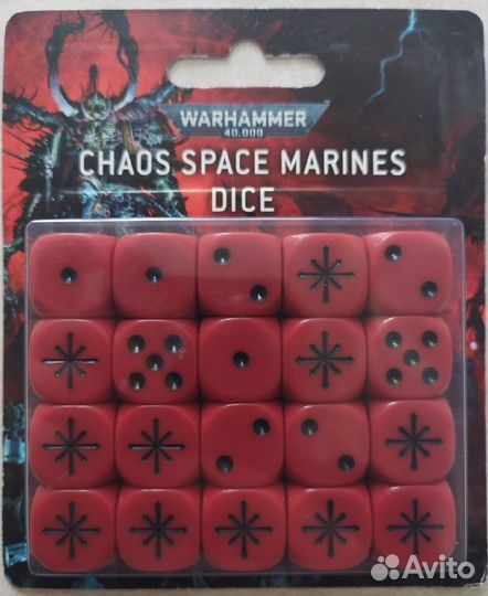Warhammer 40000 Chaos Space Marines, Chaos Daemons