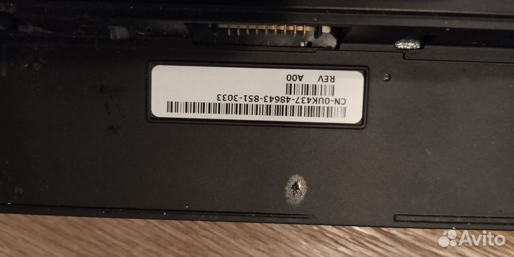 Ноутбуки dell 17 дюймов 20