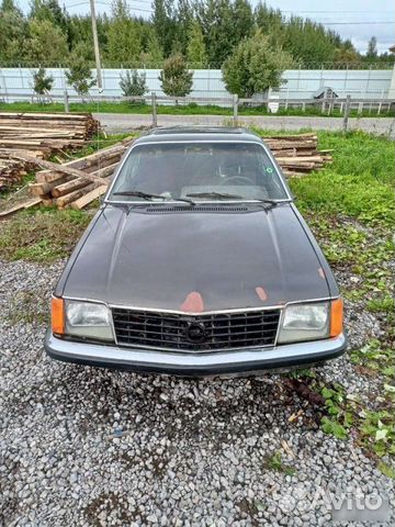 Фара передняя левая Opel Senator A