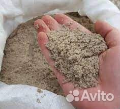 Купить песок любые объёмы