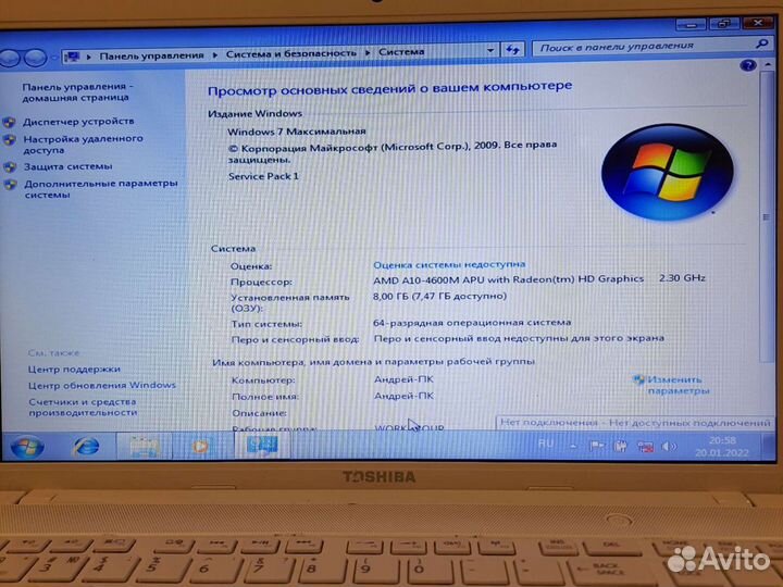 Toshiba L850D AMD A10/8/750Gb состояние отличное