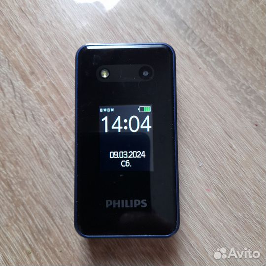 Philips E2602
