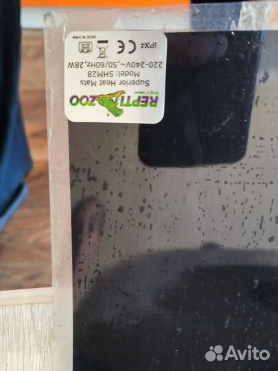 Обогреватель для террариума