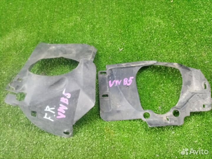 Пыльник рулевой рейки Audi A4 B5