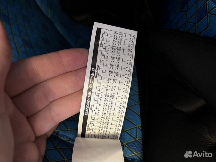 Хоккейные шорты bauer