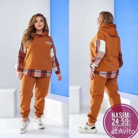 Спортивный костюм женский