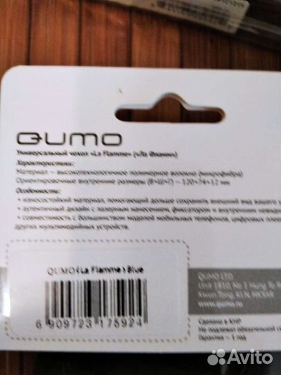 Пакетом все сразу