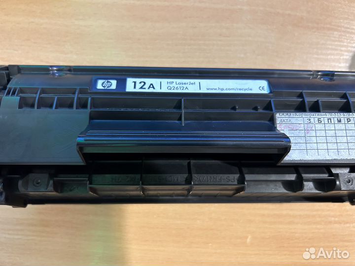 Сломанный картридж. Новый барабан и ролик заряда