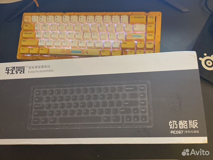 Ajazz AC067 Cheese / Сырная клавиатура