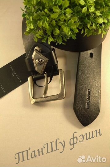 Ремни Philipp Plein