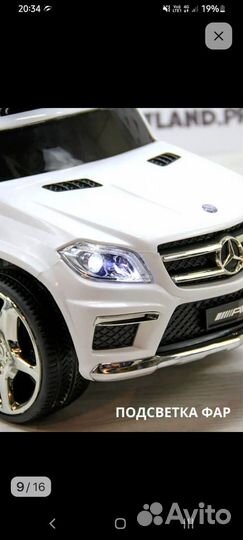 Машинка каталка толокар с ручкой mercedes