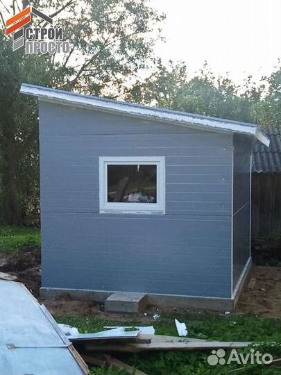 Здание под котельную/хозблок быстровозводимое