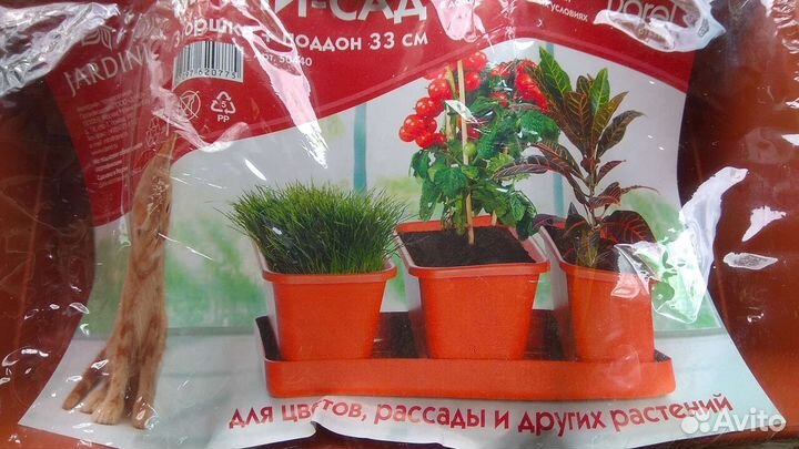 Горшки для цветов, рассады