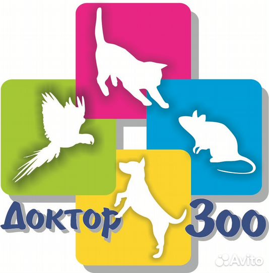 Продавец-консультант