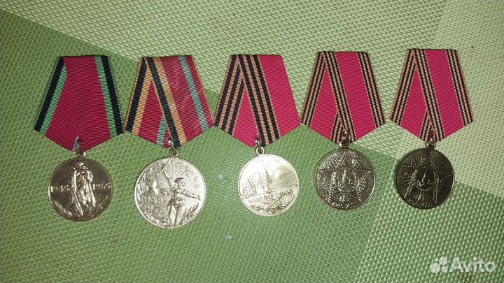 Памятные медали и значки