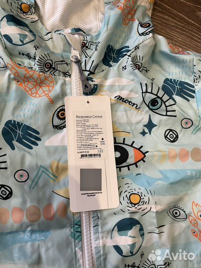 Ветровка на сетке Minidino