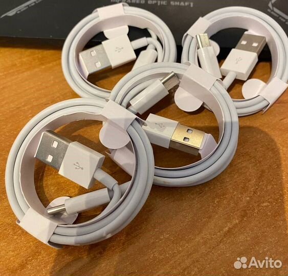 Провод type-C to USB