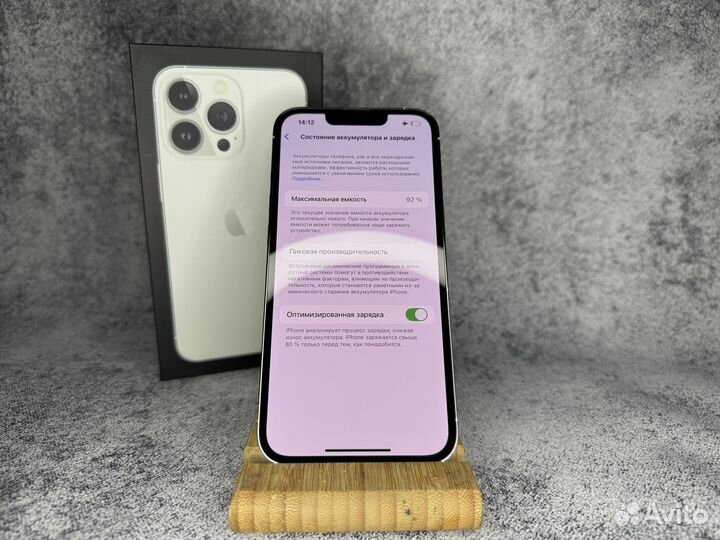 iPhone 13 Pro, 256 ГБ