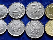 Разменные Монеты России 2013 - 2023гг + Разновиды