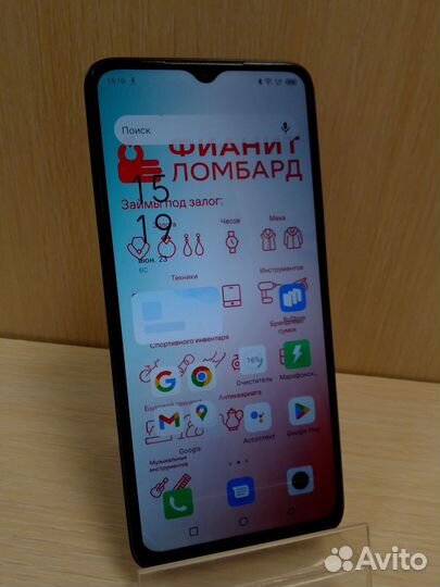 Infinix HOT 30i, 8/128 ГБ