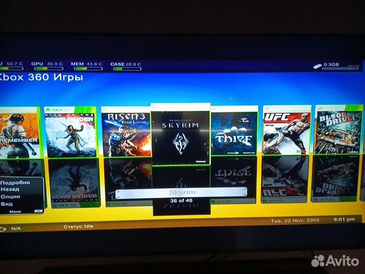 Xbox 360 прошитый