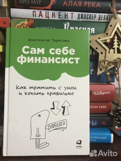 Продам книги