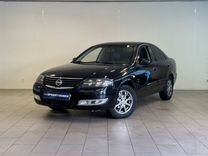 Nissan Almera Classic 1.6 AT, 2012, 181 000 км, с пробегом, цена 649 000 руб.