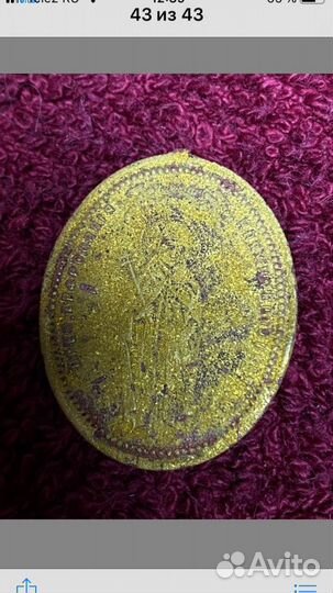 Старинный церковный медальен