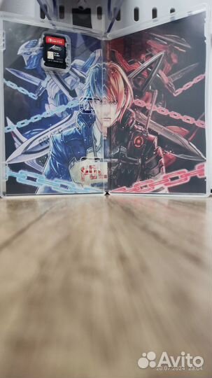 Astral chain