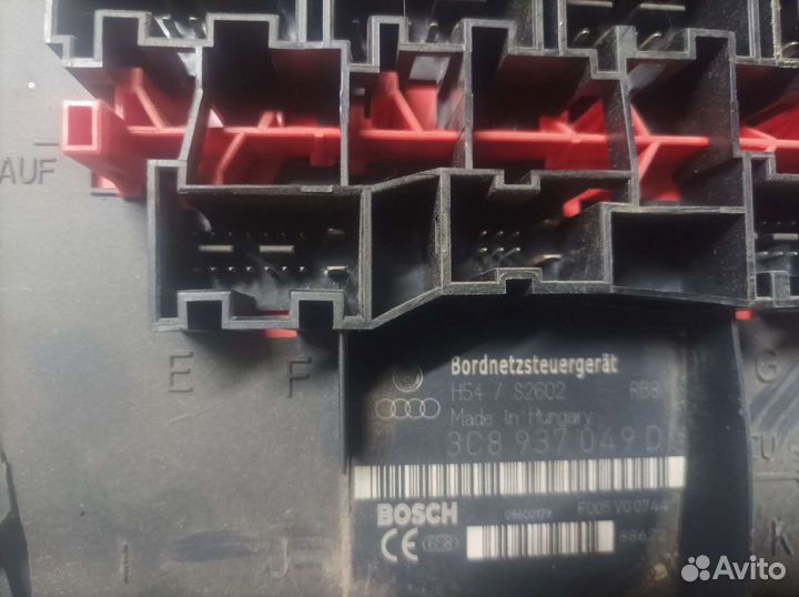 Блок комфорта 3C8937049D Фольксваген Skoda