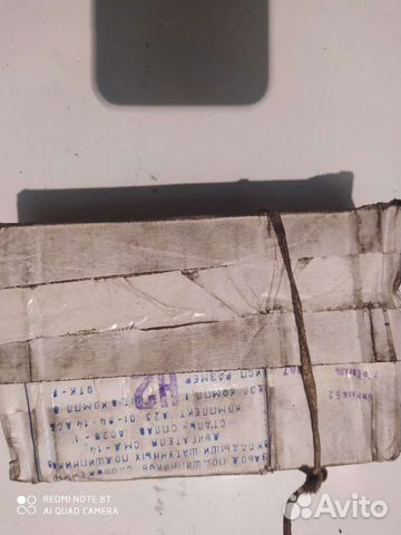 Вкладыши смд14