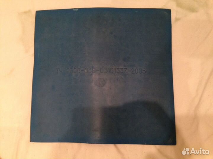 Массажный коврик для ног