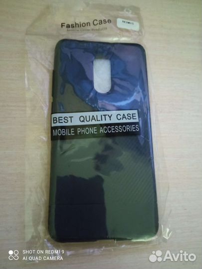 Чехол на xiaomi redmi 5
