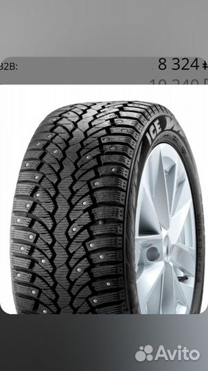 Pirelli Formula Ice 175/65 R14 82T