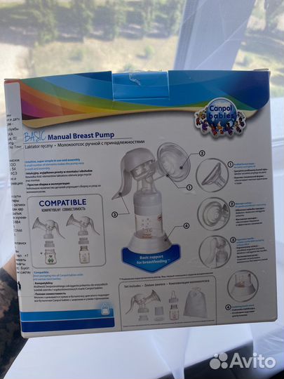 Молокоотсос ручной Canpol babies basic