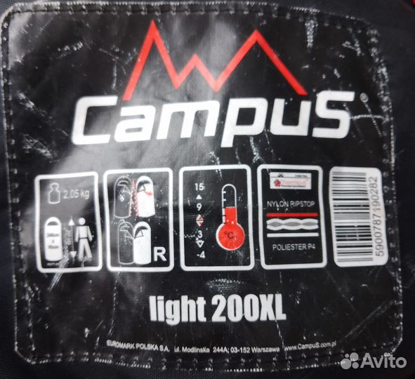 Спальный мешок