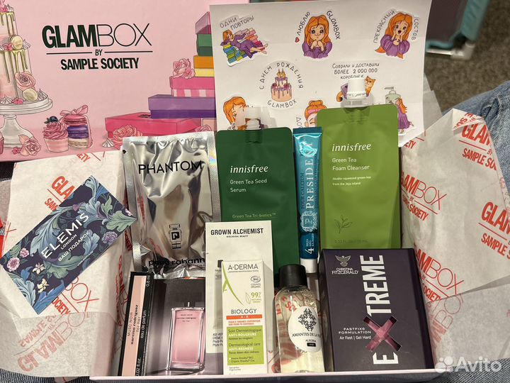 Бьюти бокс Glambox