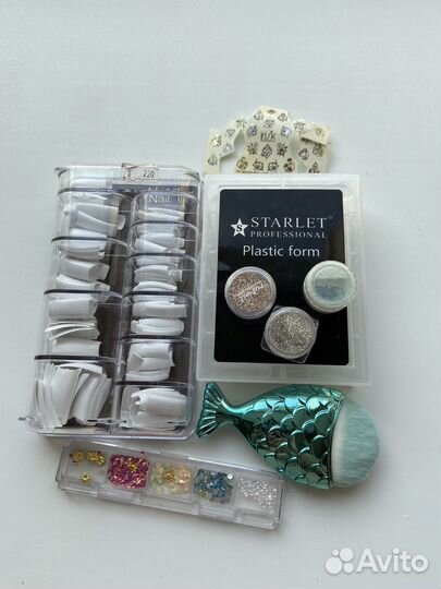 Набор для маникюра