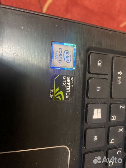 Игровой ноутбук acer i7-6500/8g
