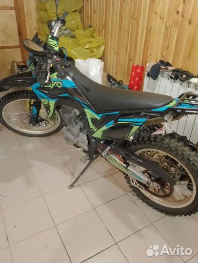 Kayo T2 enduro