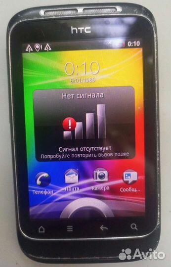 Телефон HTC wildfire s a510e