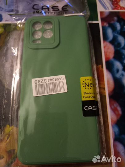 Чехол для телефона