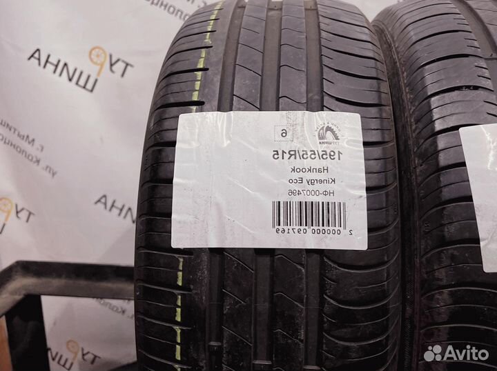 Hankook Kinergy Eco 195/55 R15 94Y